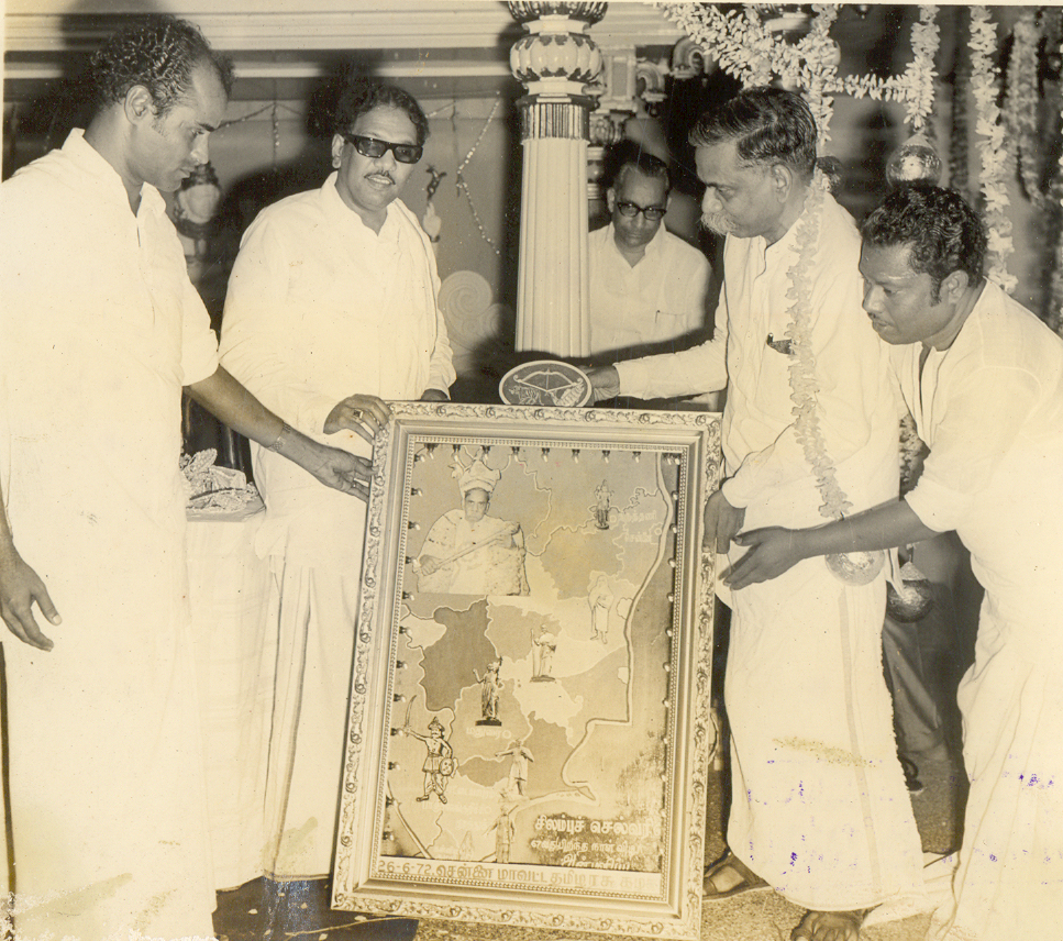 கலைஞர் - மபொசி